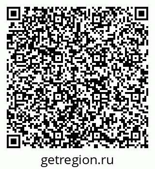 79266170008