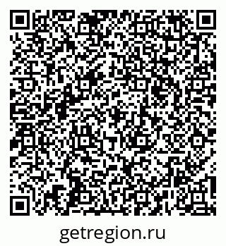 79266170010