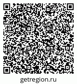 79266170011
