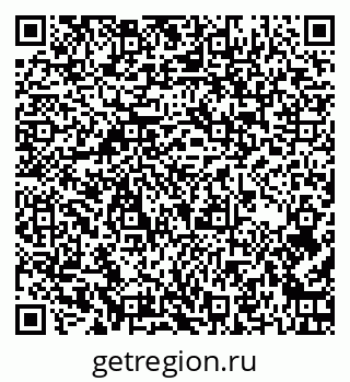 79266170014