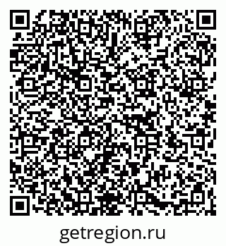 79266170049