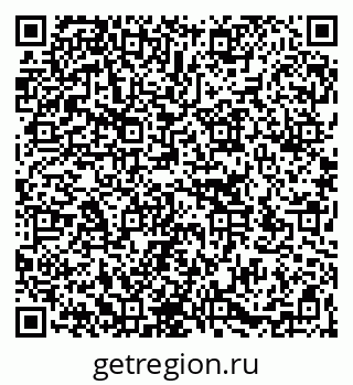 79266170050