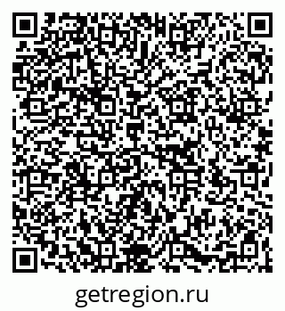 79266170053