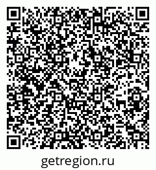 79266170054