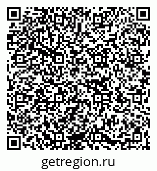 79266170057