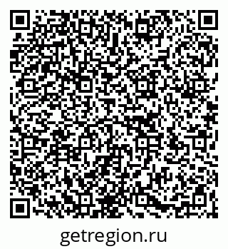 79266170059