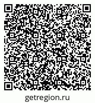 79266170062