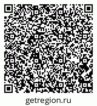 79266170064