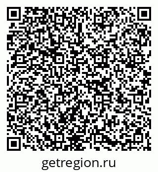 79266170069