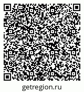 79266170070