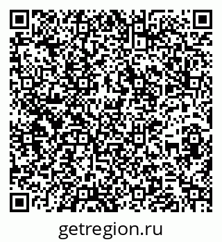 79266170072