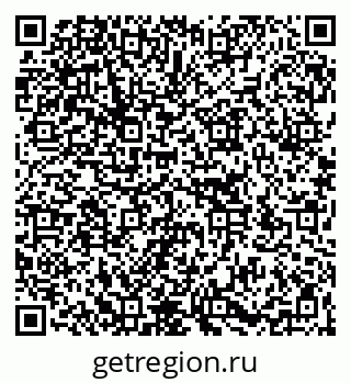 79266170075