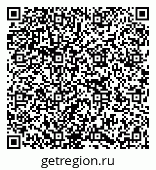 79266170080