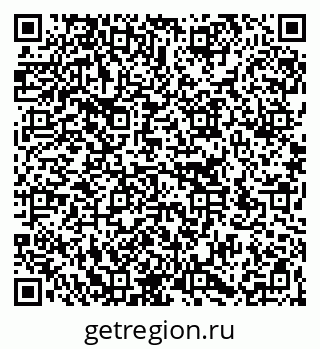 79266170089