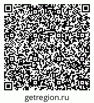 79266170097