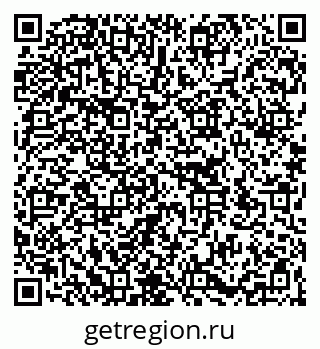 79266170119
