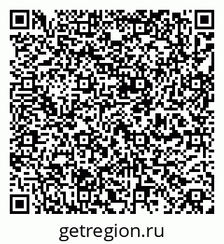 79266170121