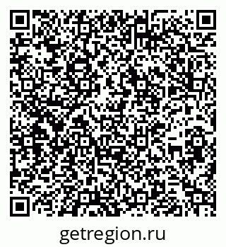 79266170130