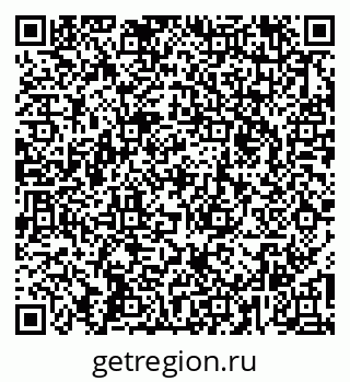 79266170131