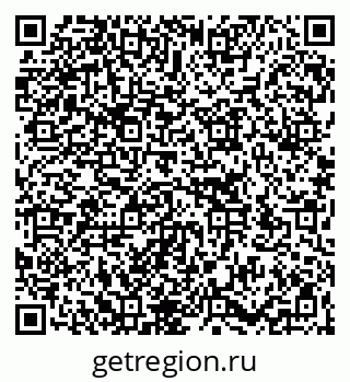 79266170137