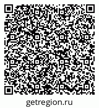 79266170138