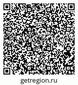 79266170139