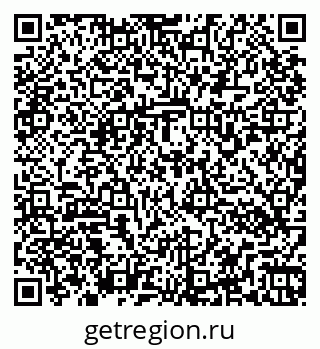 79266170140