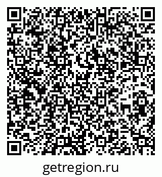 79266170142
