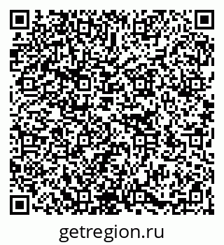 79266170143