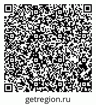 79266170145