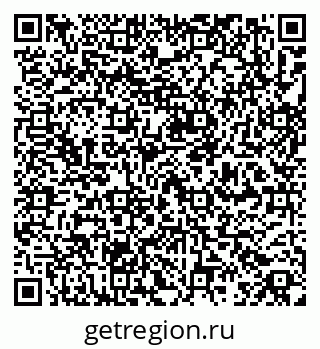 79266170159