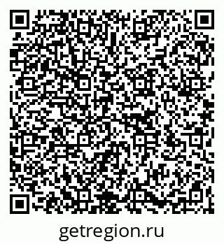 79266170172