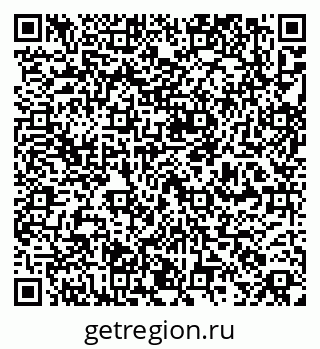 79266170173