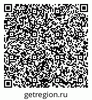 79266170174