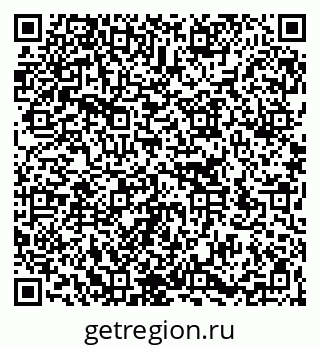 79266170175