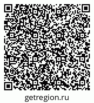 79266170180