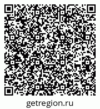 79266170189
