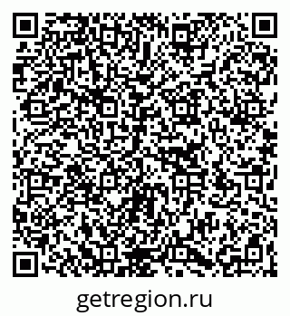 79266170190