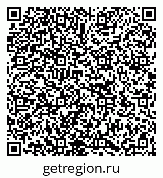 79266170192