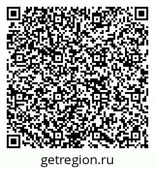 79266170194