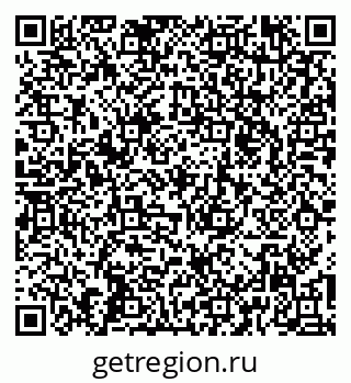 79266170243