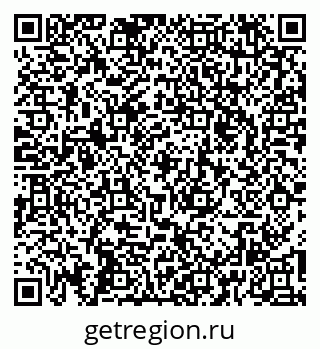 79266170245