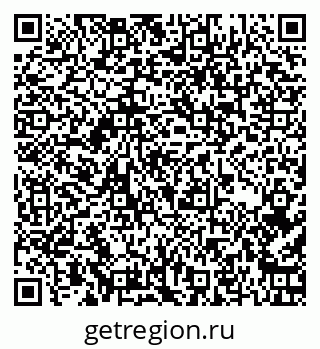 79266170250