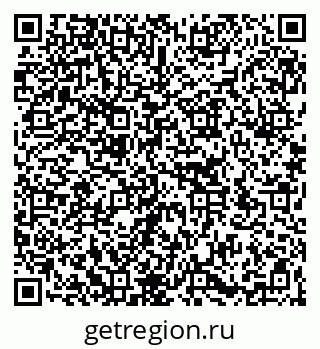 79266170261