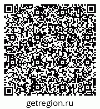 79266170270