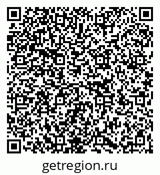 79266170284