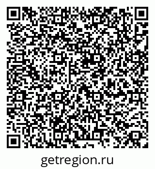 79266170370