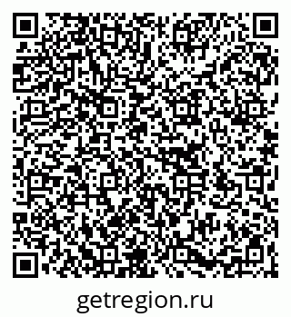 79266170377