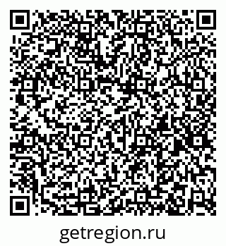 79266170379