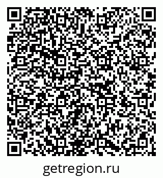 79266170392
